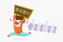 北京朝阳:四措施深化校园食品安全监管
